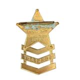 Dick Tracy Secret Service Patrol Sergeant Badge