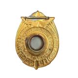 Tin Captain Midnight Decoder Badge