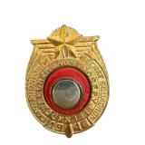Tin Captain Midnight Decoder Badge