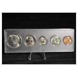 1967 Uncirculated Date Set