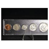 1951 Uncirculated Date Set