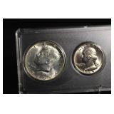 1969 Uncirculated Date Set