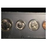 1967 Uncirculated Date Set