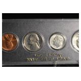 Union State Bank Monona IA - 1964 Five-Coin Set (Cent/Nickel/Dime/Quarter/Half)