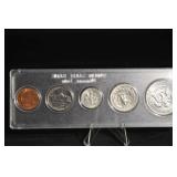 Union State Bank Monona IA - 1964 Five-Coin Set (Cent/Nickel/Dime/Quarter/Half)