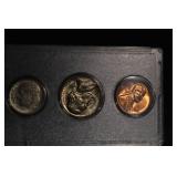 1967 U.S Mint Set