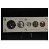 U.S. Proof Set 1960 - Small Date Lincoln Cent - 5 Coin Display Set