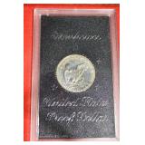 40% Silver Eisenhower Dollar - 1973