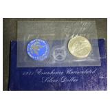 1971 40% Eisenhower Uncirculated Silver Dollar - Boxed Set of 4