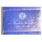 1971 40% Eisenhower Uncirculated Silver Dollar - Boxed Set of 4