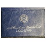 1974 Eisenhower Dollar 40% Silver - Lot of 4 Uncirculated