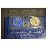 US Mint 1973 Eisenhower Uncirculated Silver Dollar (40% Silver) - 4-Pack