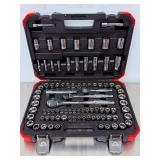"Pro-Grade Sunex 89-PC Socket Set: 1/4, 3/8, 1/2-in Drive Ratchets & Sockets"