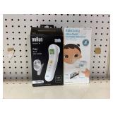 LOT OF Baby Essentials