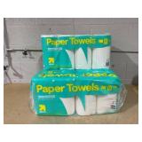 LOT OF 2 up&up Make-A-Size Paper Towels - 150 sheets - (1 Pack Of 8 Rolls & 1 Pack Of 12 Rolls)