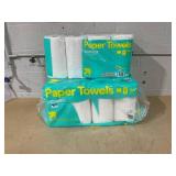LOT OF 2 up&up Make-A-Size Paper Towels - 150 sheets - (1) Pack Of 12 (1) Pack Of 8