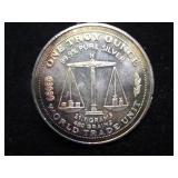 1986 World Trade Unit Silver