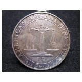 World Trade Silver Round