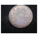 2000 Mexican Silver Round