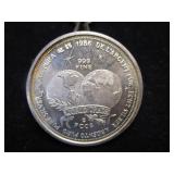 1986 World Trade Unit Silver
