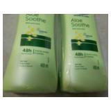 2 Vaseline Aloe Soothe Body Lotion...