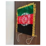 Afghanistan Vehicle ID Flag