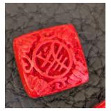 Set of 6 Carved Red Beads - Floral and Symbol Motifs