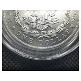 2021-S Privy Uncirculated Morgan Silver Dollar in Original Mint Box with COA