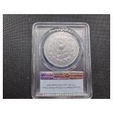 2021-O Privy Morgan Silver Dollar PCGS MS69 First Strike - 100th Anniversary Coin!