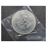 1986 BU 1 Oz. Silver Engelhard Prospector