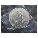1987 BU 1 Oz. Silver Engelhard Prospector