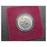 1952-D Brilliant Uncirculated Silver Franklin Half Dollar