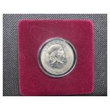 1953-D Brilliant Uncirculated Silver Franklin Half Dollar