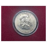 1953-D Brilliant Uncirculated Silver Franklin Half Dollar