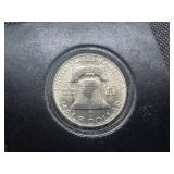 1953-D Brilliant Uncirculated Silver Franklin Half Dollar