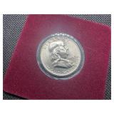 1959-D Brilliant Uncirculated Silver Franklin Half Dollar