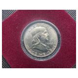 1962-D Brilliant Uncirculated Silver Franklin Half Dollar