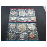1976 Bicentennial US Mint Set in Original Mint Package:  12 Total Uncirculated Coins