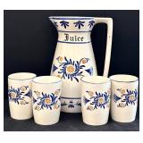 Vintage Royal Sealy Japan Juice Pitcher & 4 Cups - 1960s