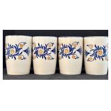 Vintage Royal Sealy Japan Juice Pitcher & 4 Cups - 1960s