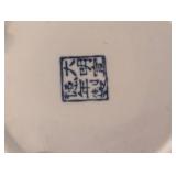 ML - Bombay Company Blue & White Porcelain Tea Set - 13-inch Plate, Teapot, Sugar Jar & Tureen