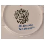 ML - Bombay Company Blue & White Porcelain Tea Set - 13-inch Plate, Teapot, Sugar Jar & Tureen