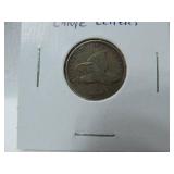 1858 Flying Eagle Indian Head Penny