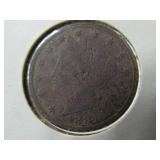 1884 Liberty Victory Nickel *Rare*