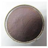 1884 Liberty Victory Nickel *Rare*