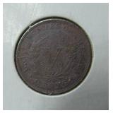 1887 Liberty Victory Nickel