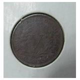 1887 Liberty Victory Nickel