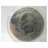 1971 Silver Eisenhower Dollar