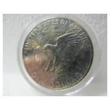 1971 Silver Eisenhower Dollar