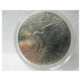 1971 Silver Eisenhower Dollar